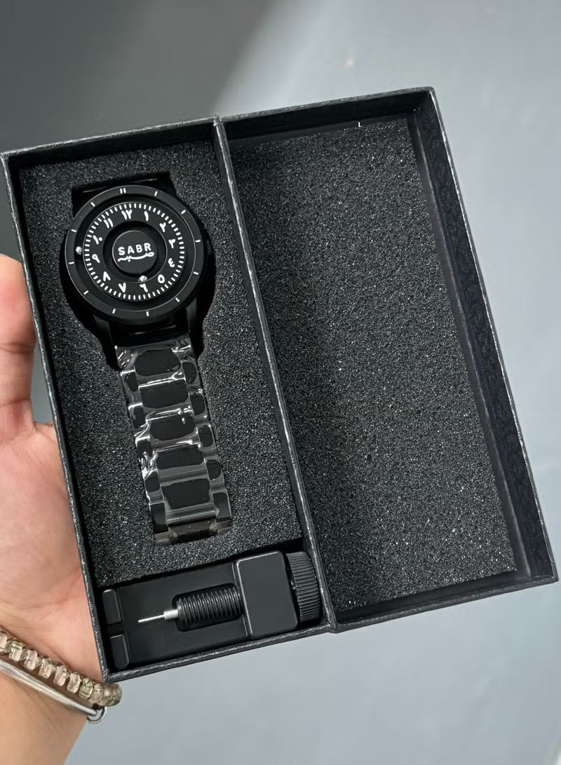 ساعة صبر العربية