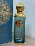 Qissah Perfume 55 – عطر قصة 55
