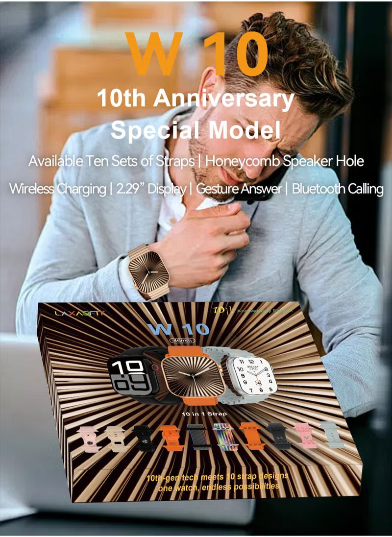 طقم ساعة ذكية W10 عالية الدقة بقياس 2.29 بوصة