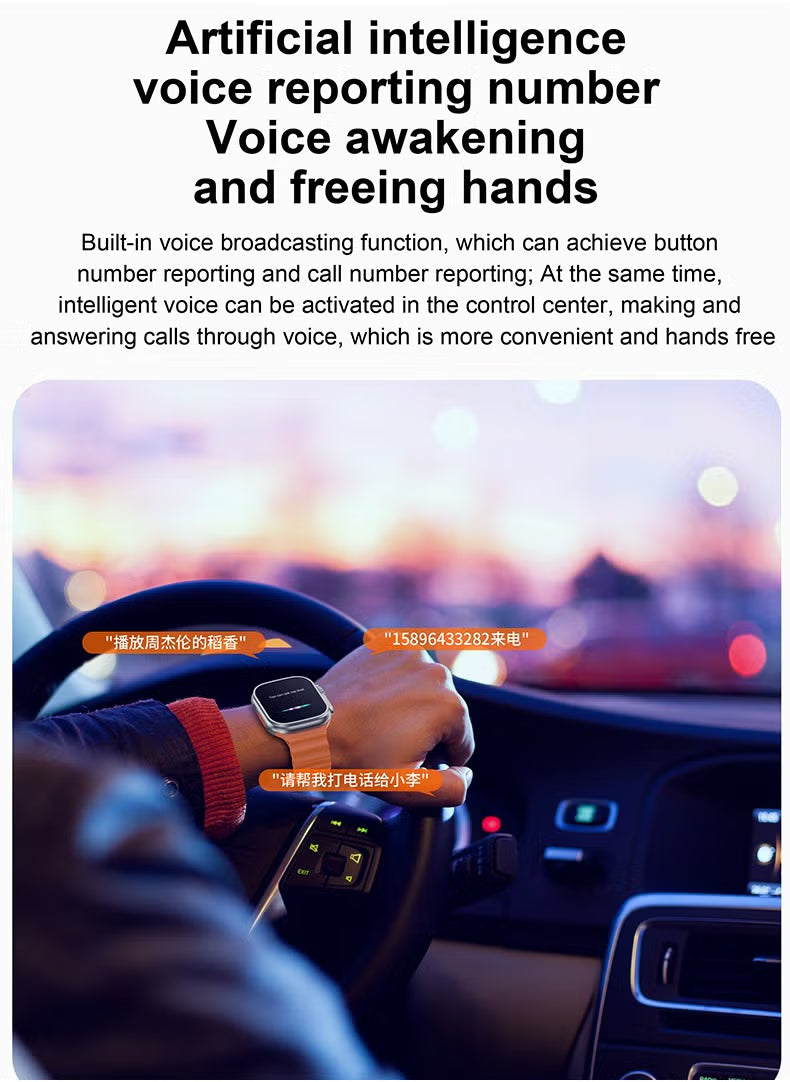 طقم هدايا الساعة الذكية OS10 Ultra Max