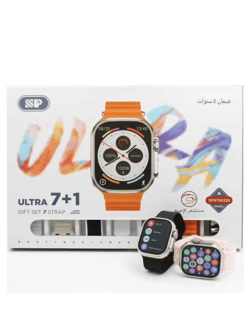الساعة الذكية ULTRA 7 SP0700226